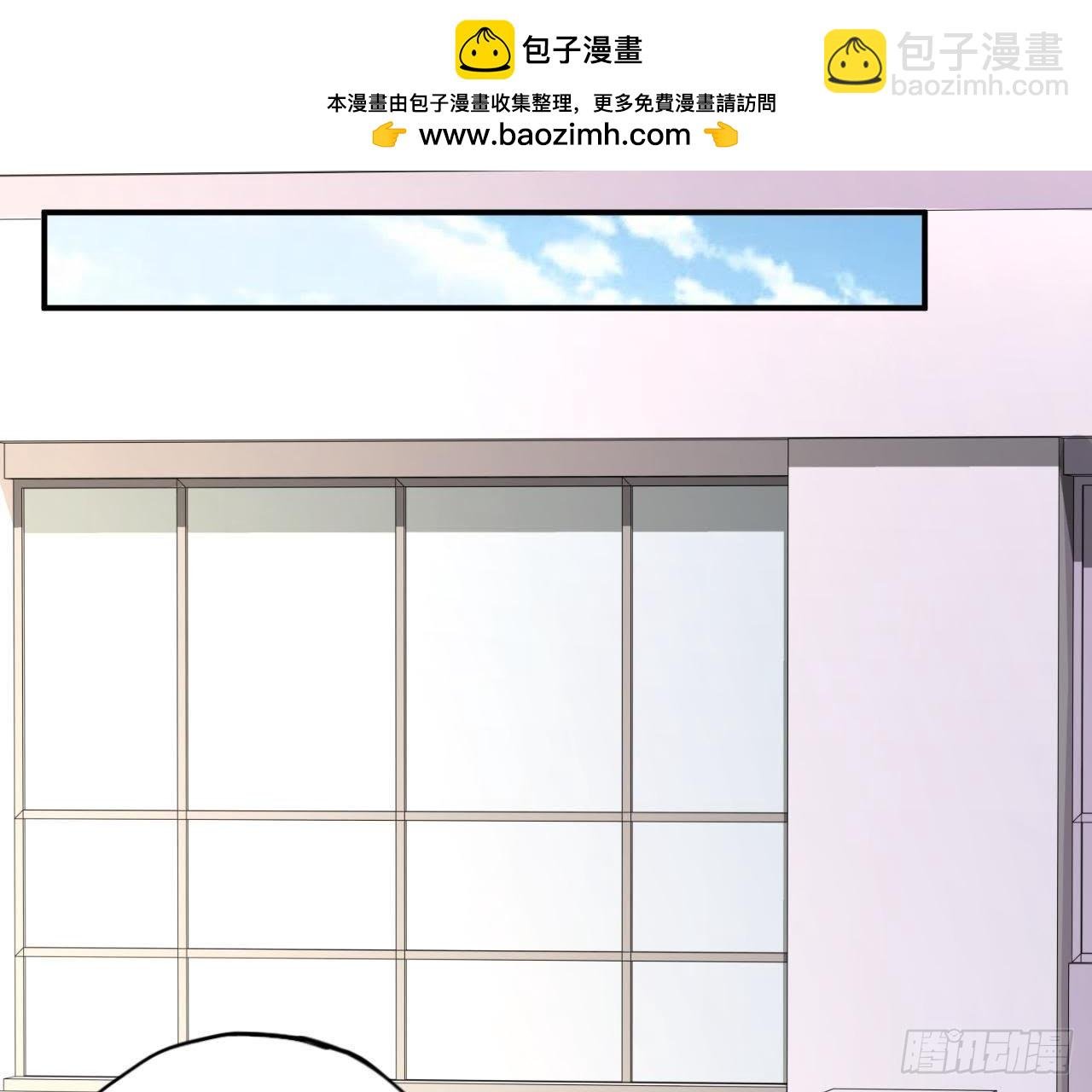 第4话 落水湿身