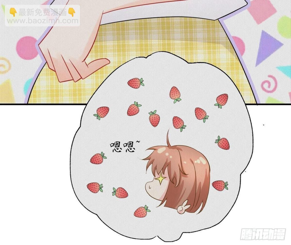 第40话 到处勾引？