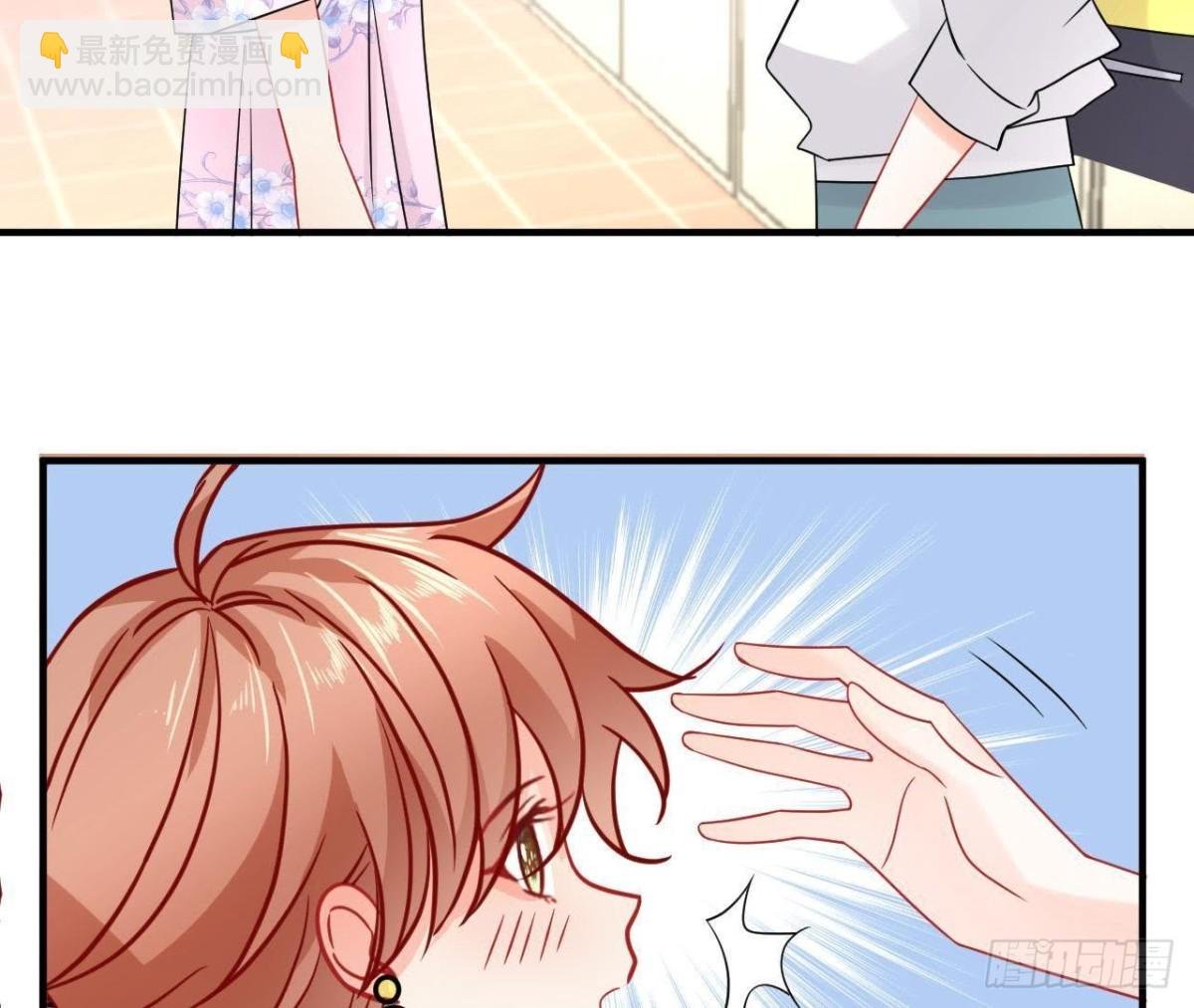 第40话 到处勾引？