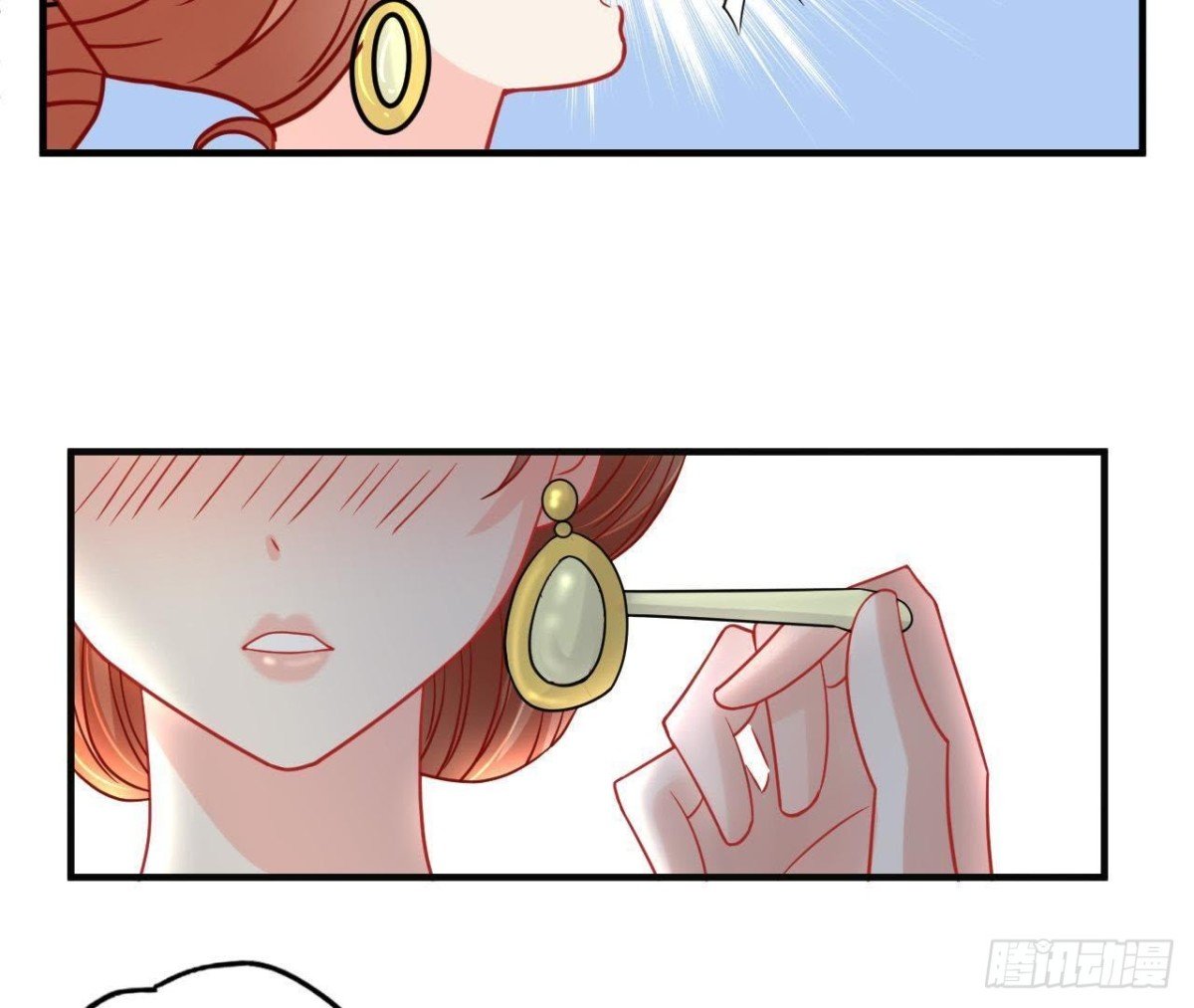 第40话 到处勾引？