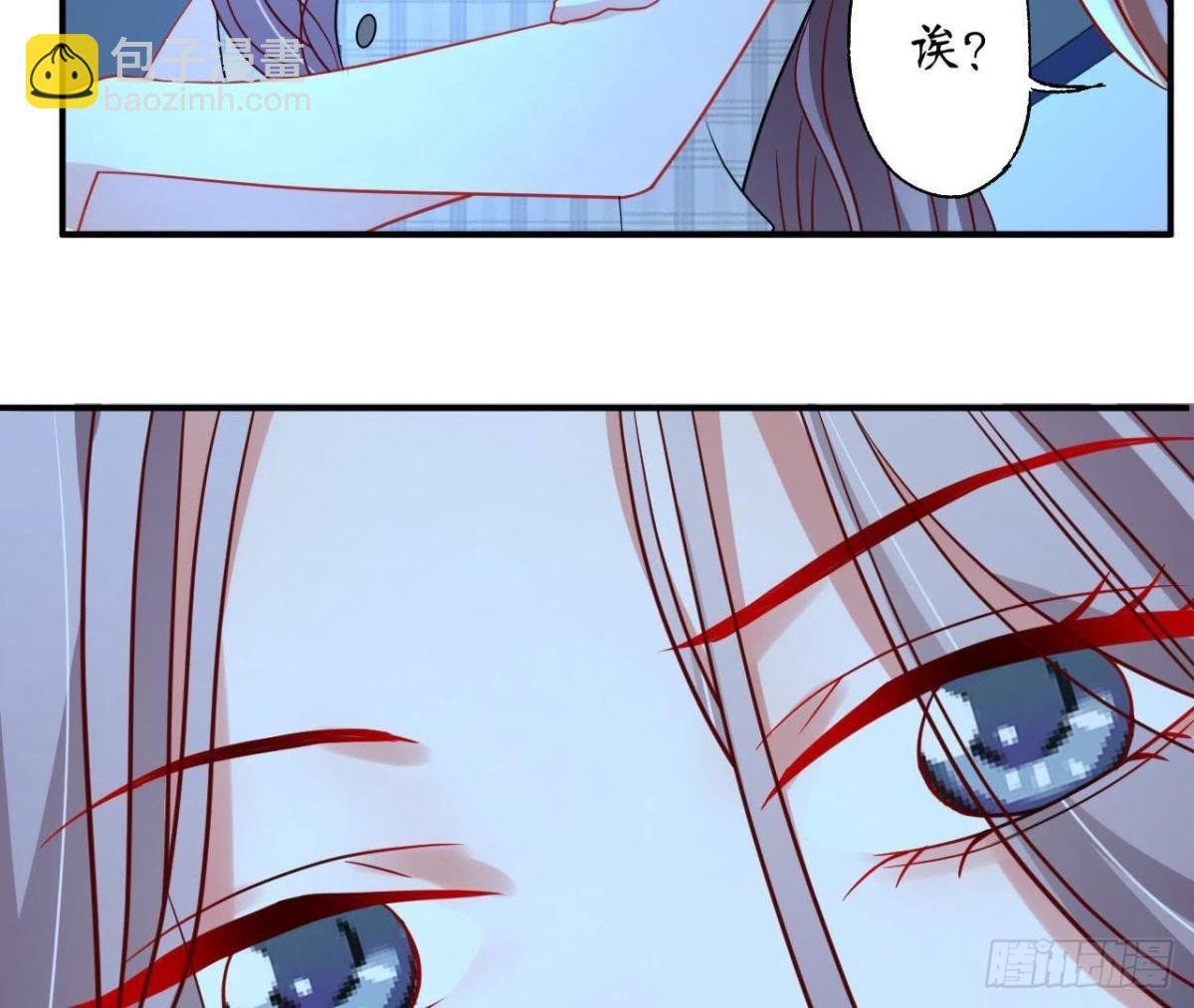 第42话 情敌宣战