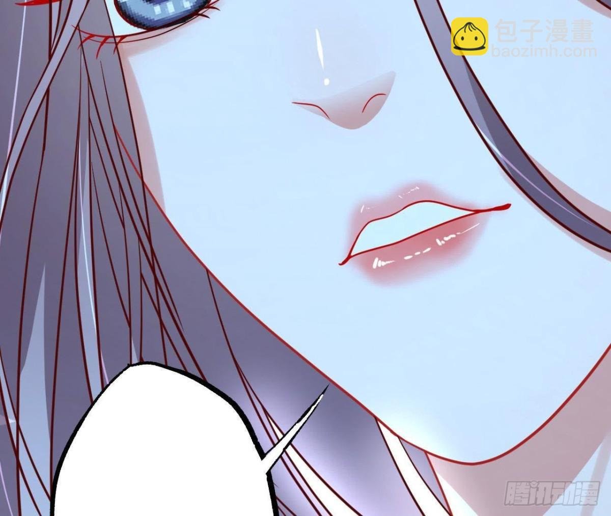 第42话 情敌宣战