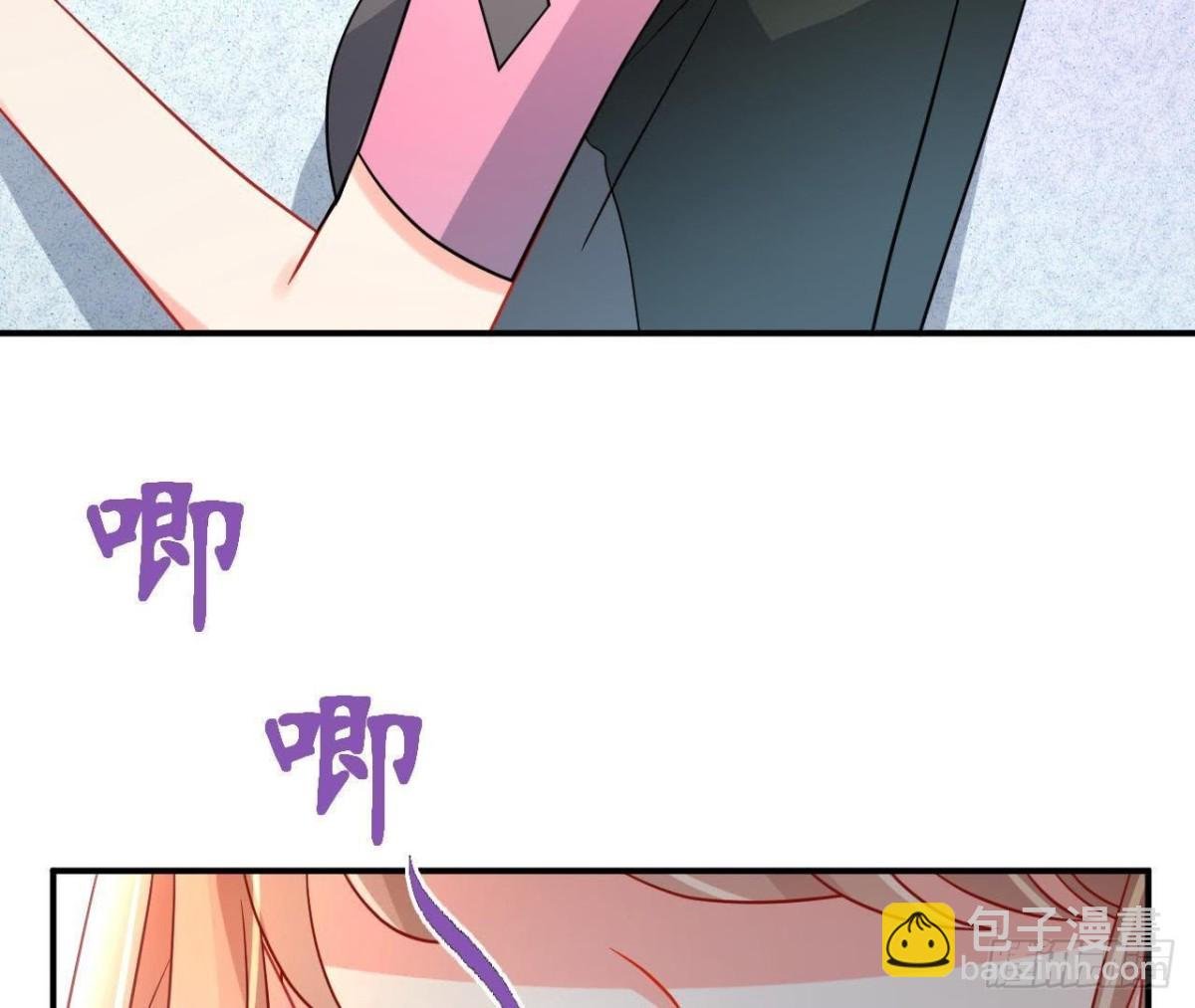 第43话 勇敢表达真心