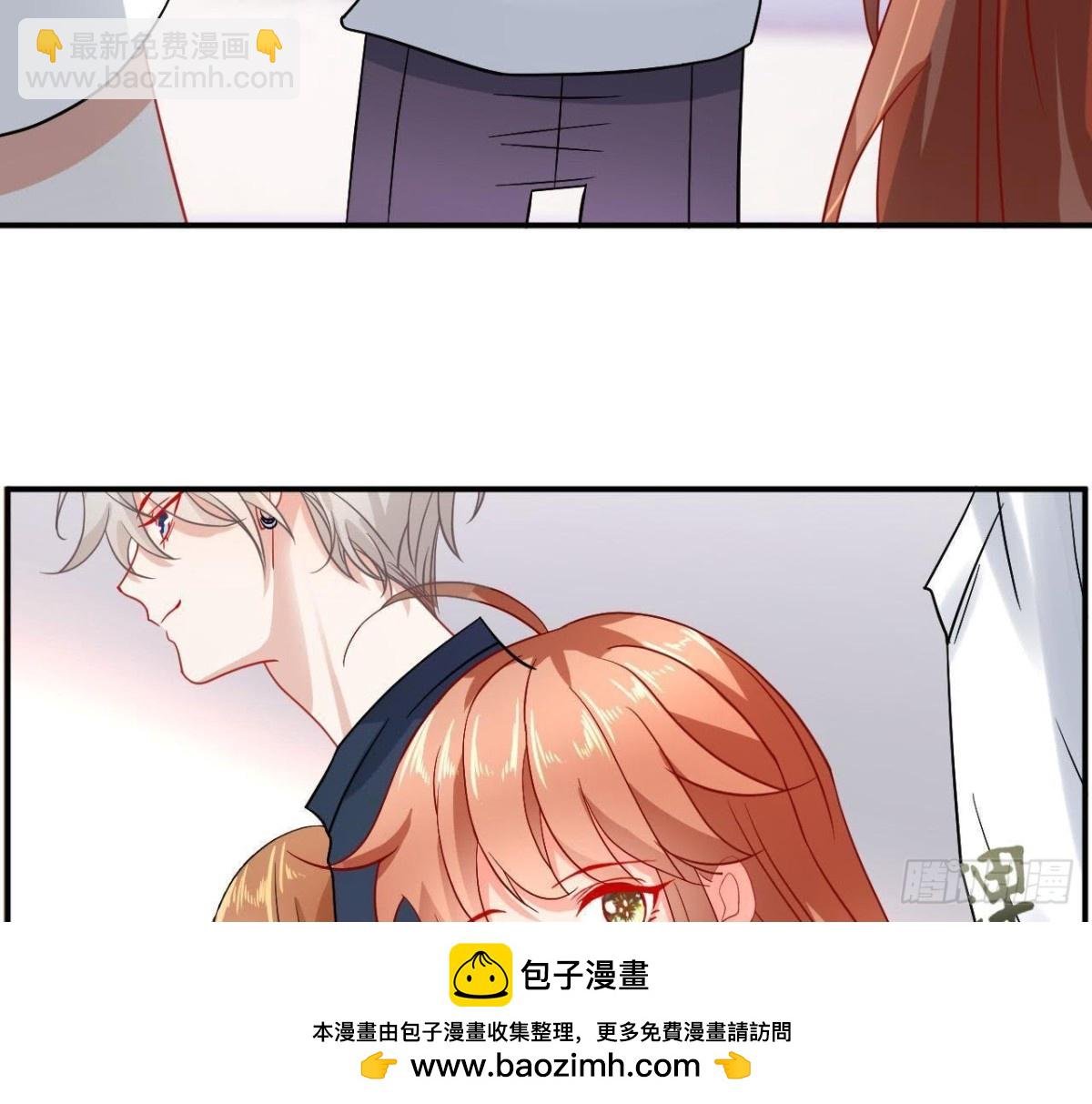 第43话 勇敢表达真心