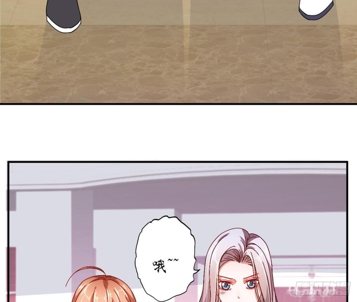 第44话 到家里做客