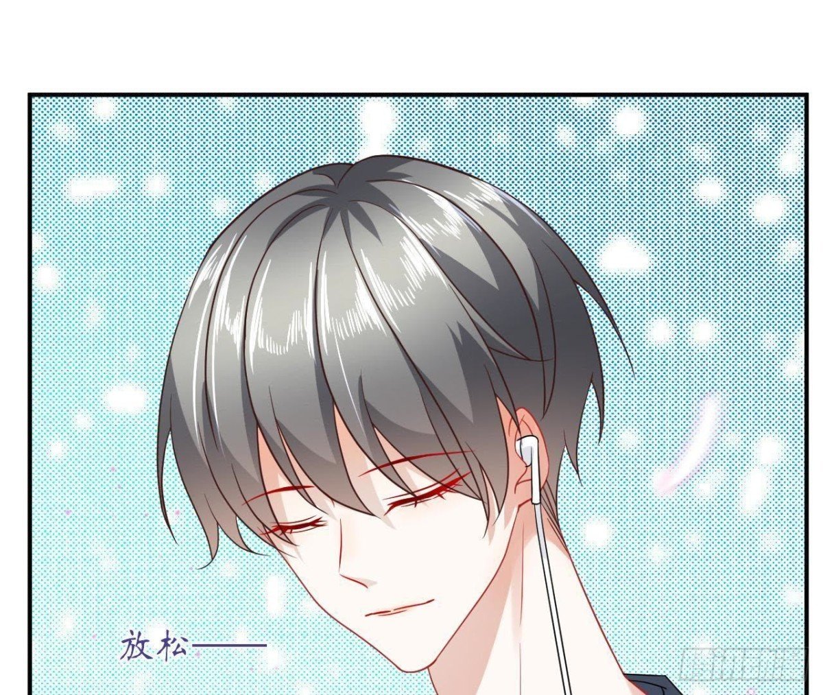 第46话 他终于看到我了！