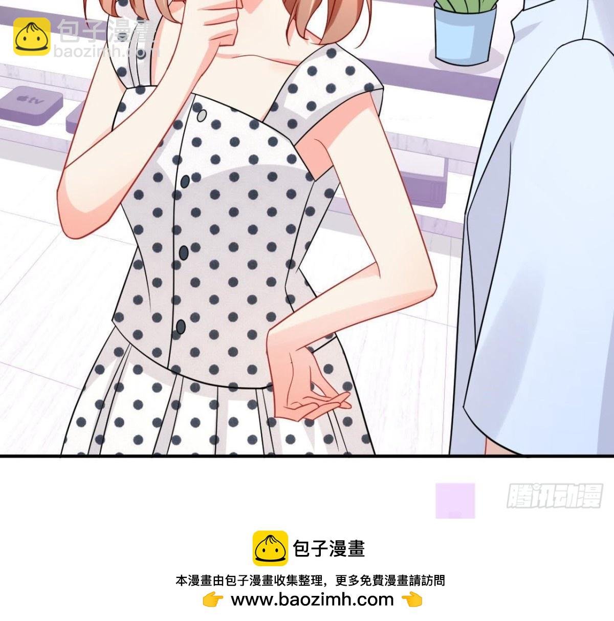 第47话 男神的礼物