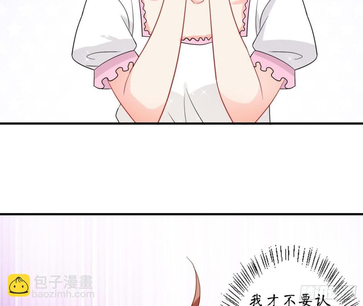 第48话 被学姐针对了？！