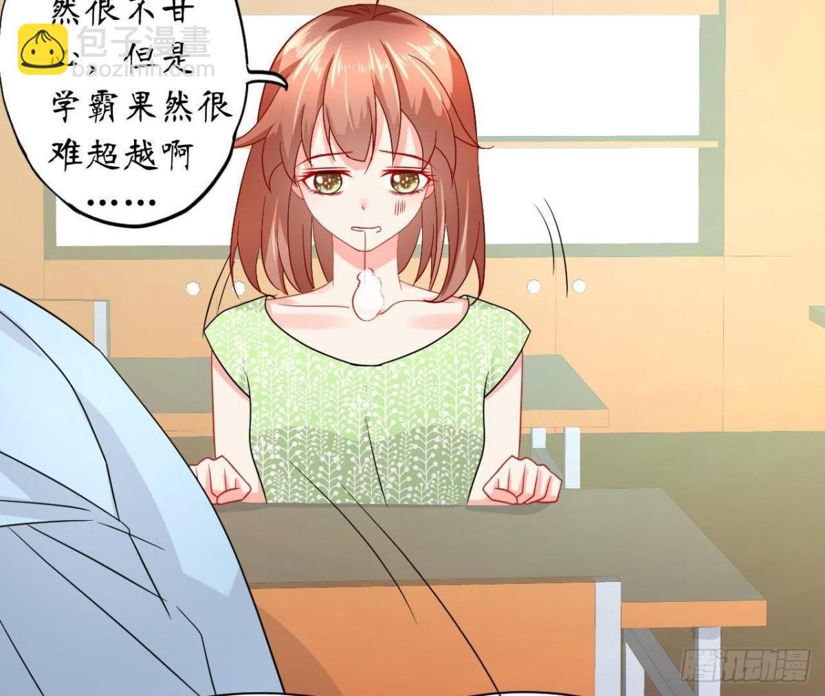 第49话 解开他的心结
