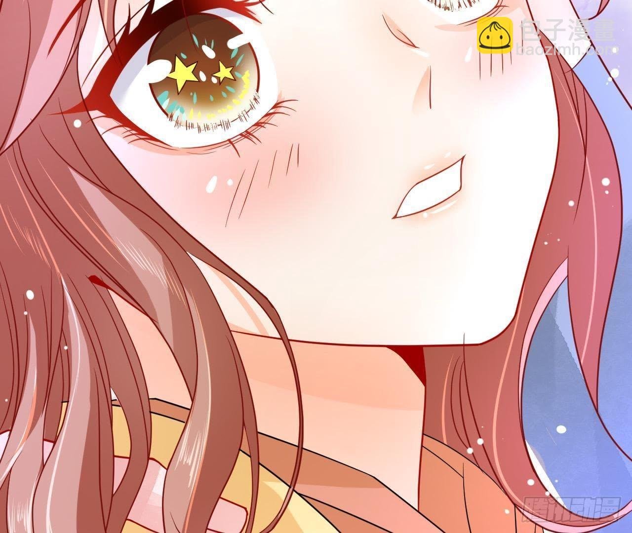 第5话 亲自帮他洗澡！