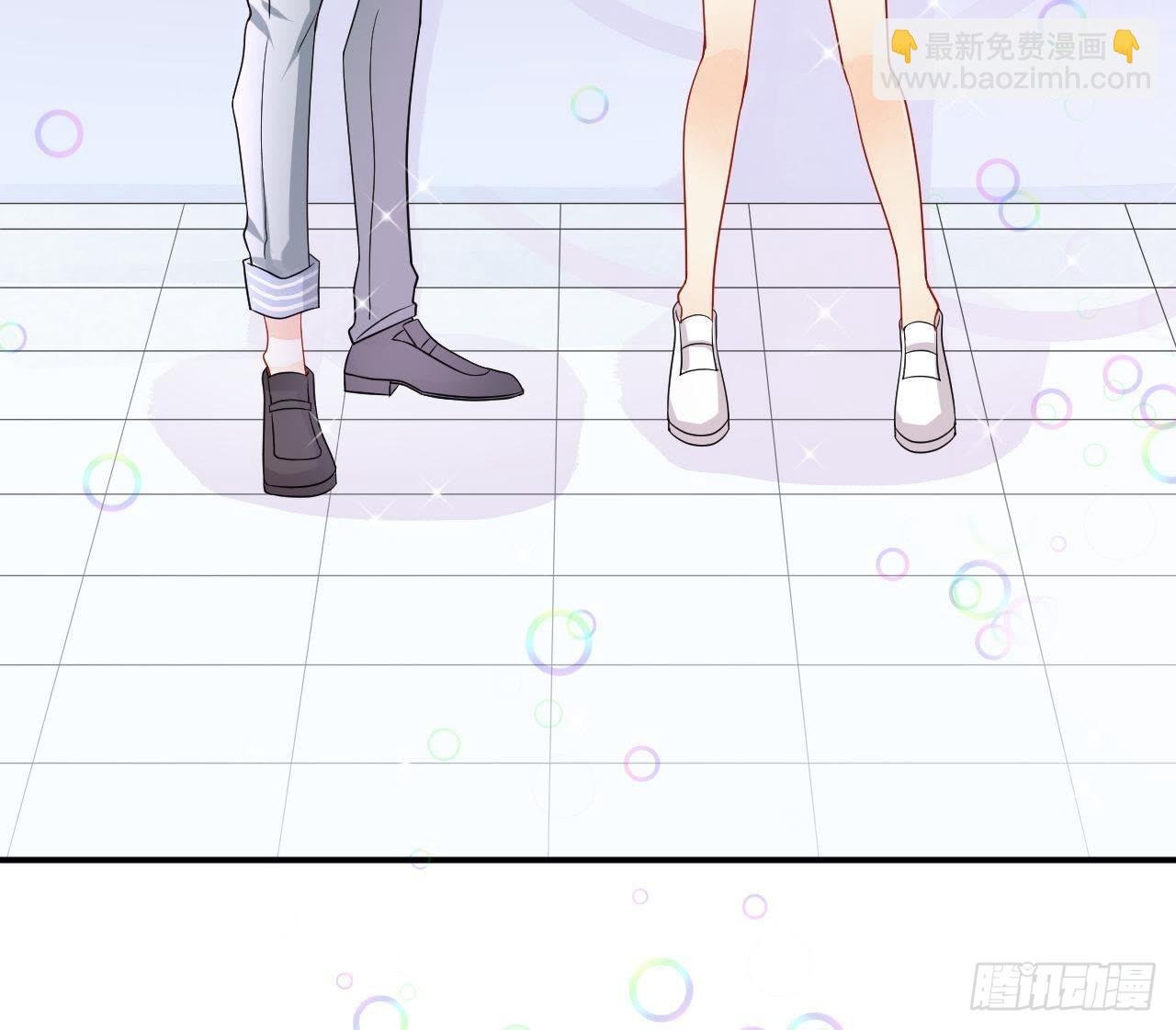 第5话 亲自帮他洗澡！