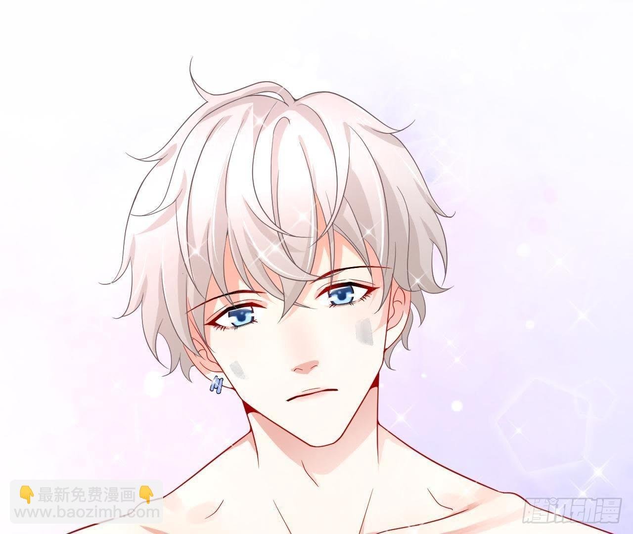 第5话 亲自帮他洗澡！