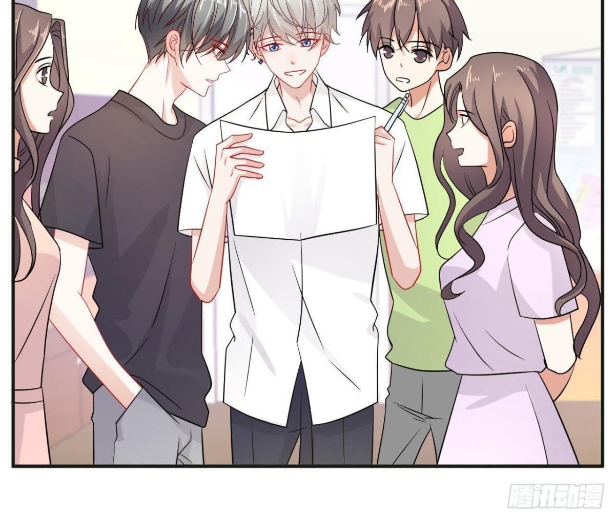 第50话 郊游