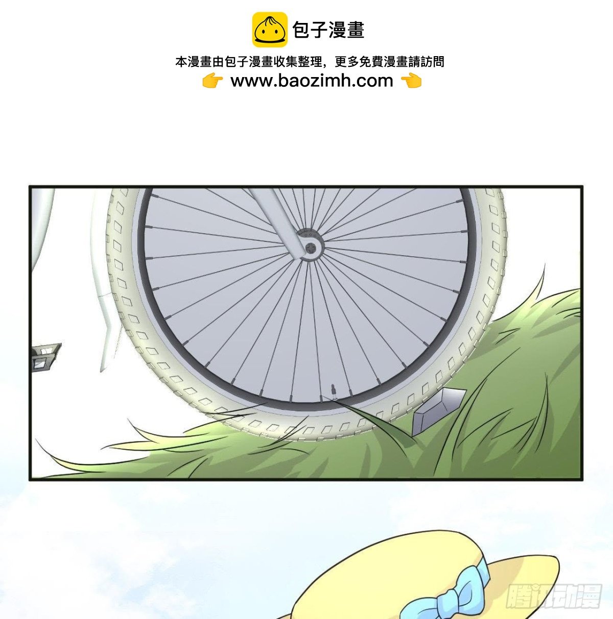 第51话 心血被毁了！