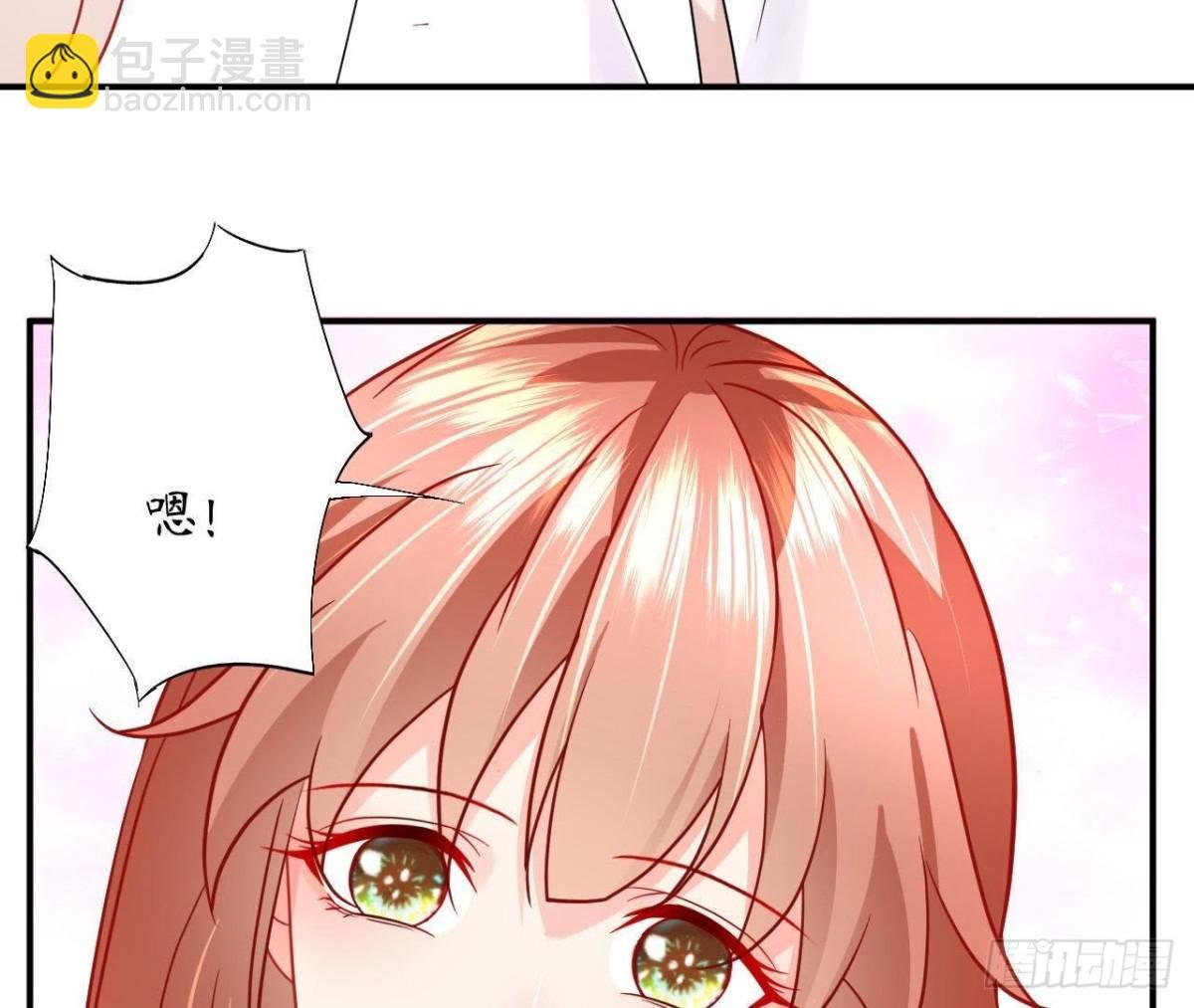 第51话 心血被毁了！