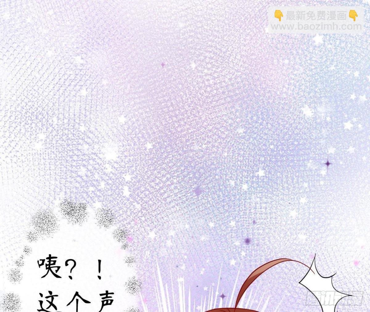 第52话 路见不平