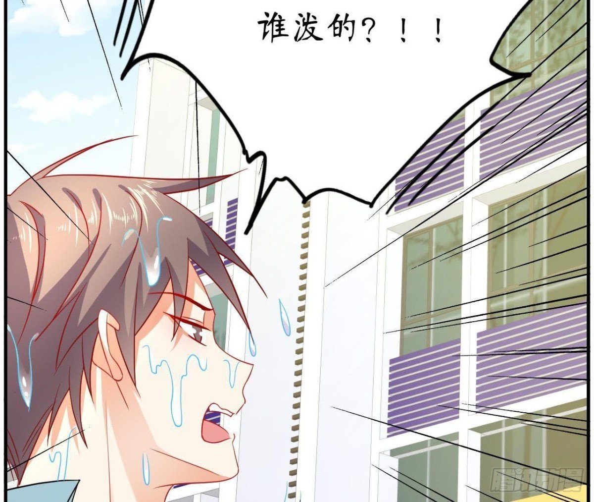 第52话 路见不平