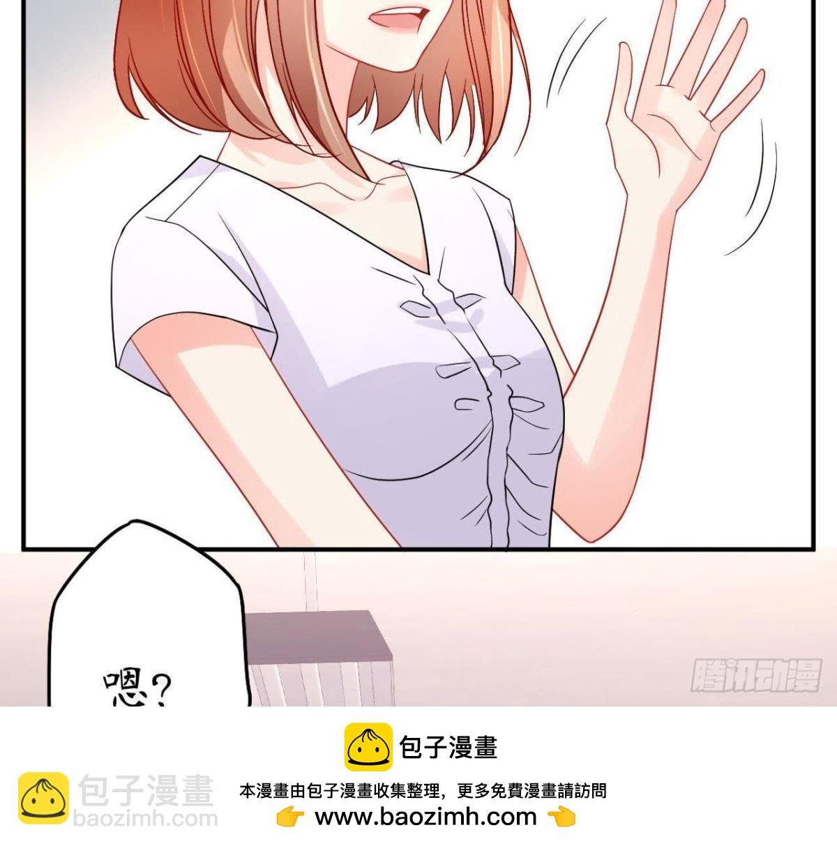 第52话 路见不平