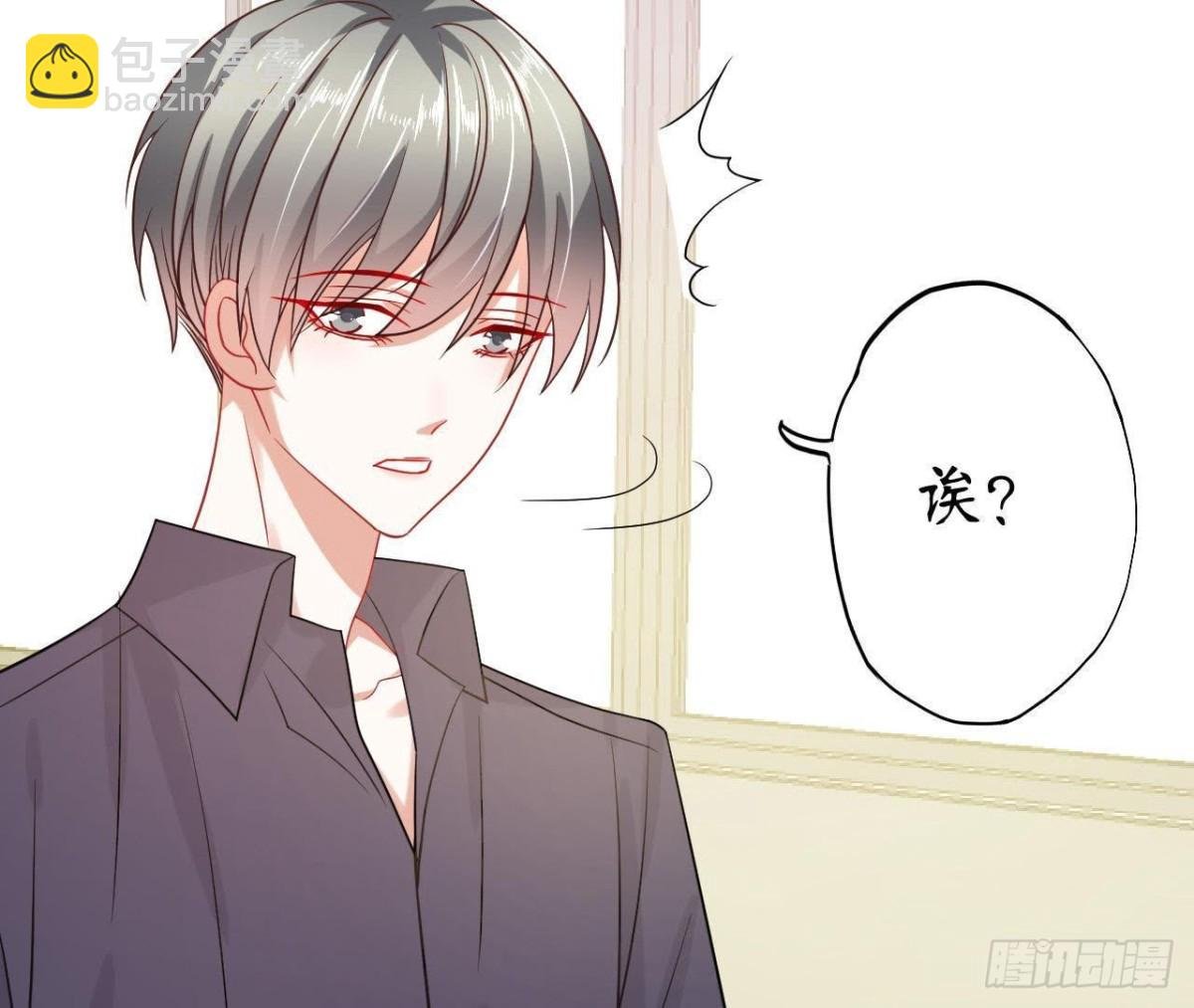 第53话 被坏人绑走了！
