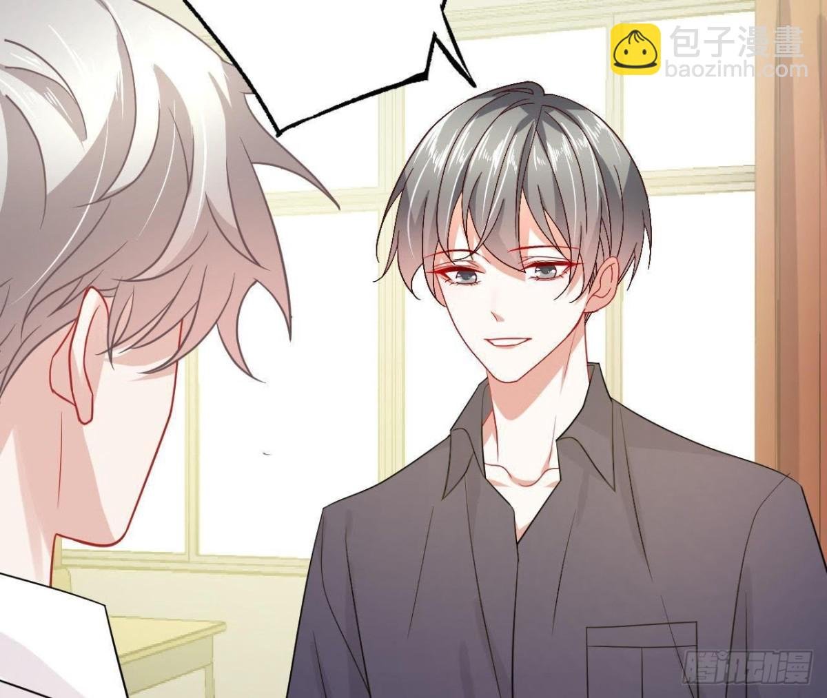 第53话 被坏人绑走了！