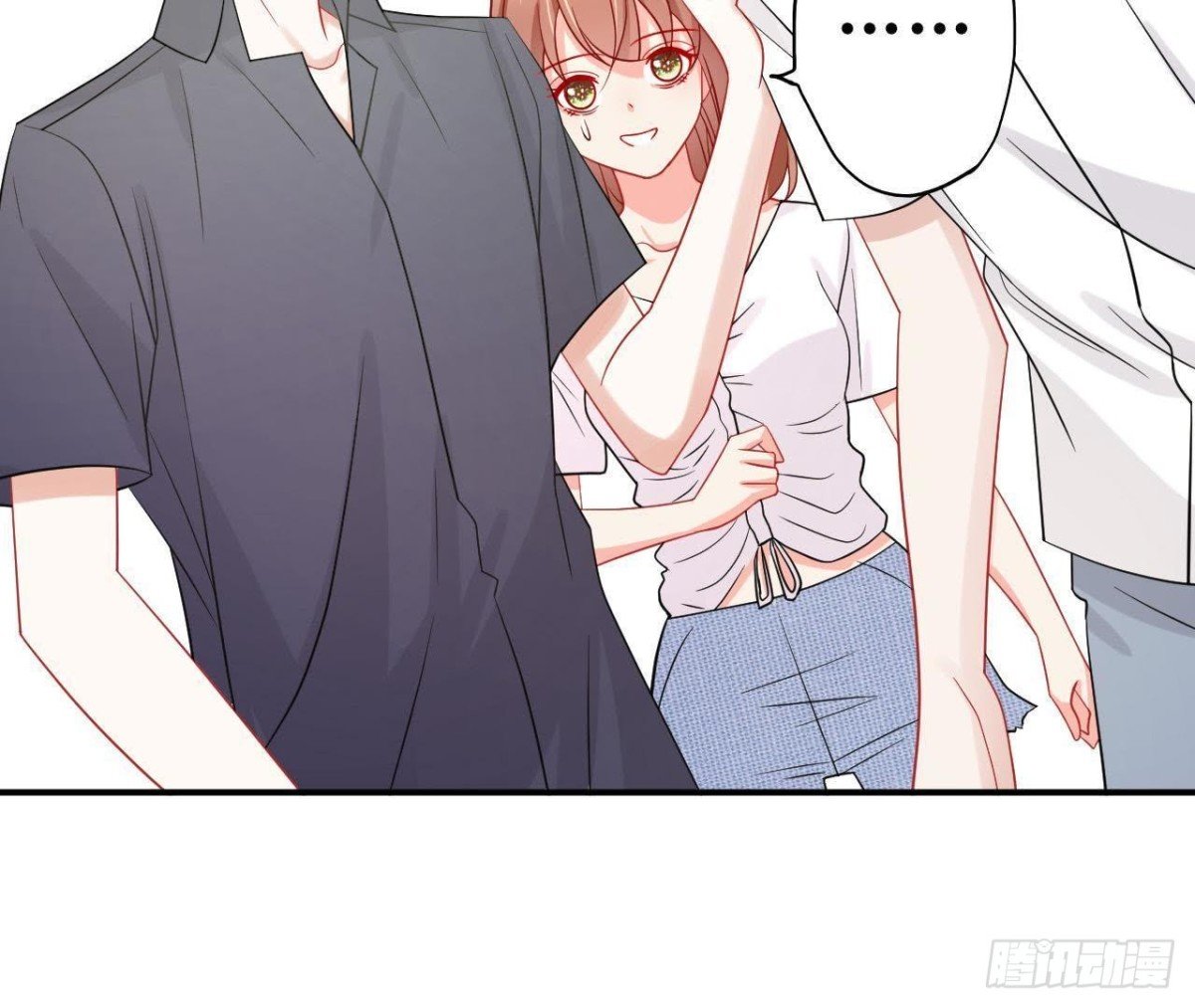 第53话 被坏人绑走了！