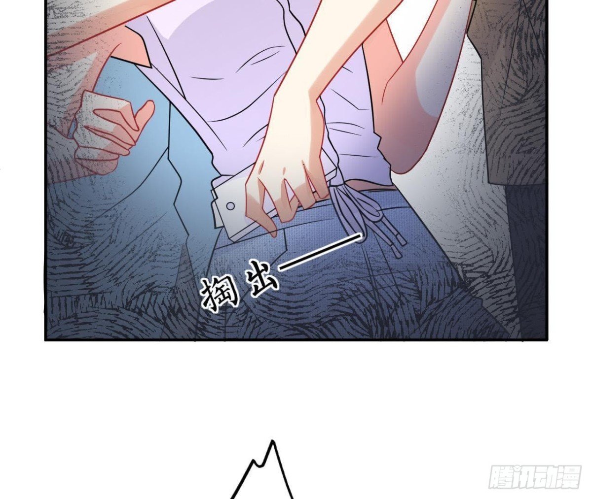 第54话 被反锁在屋内