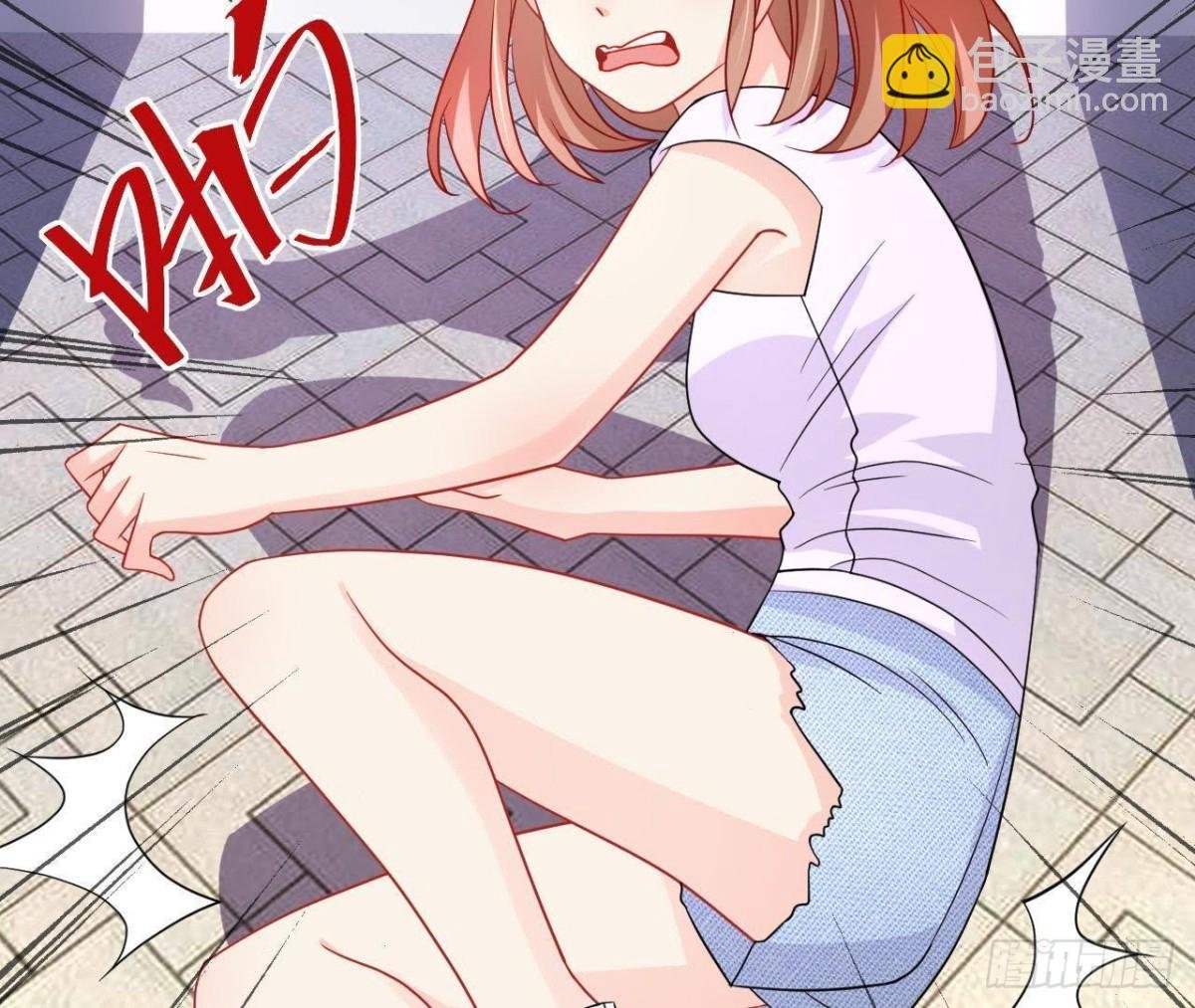第54话 被反锁在屋内