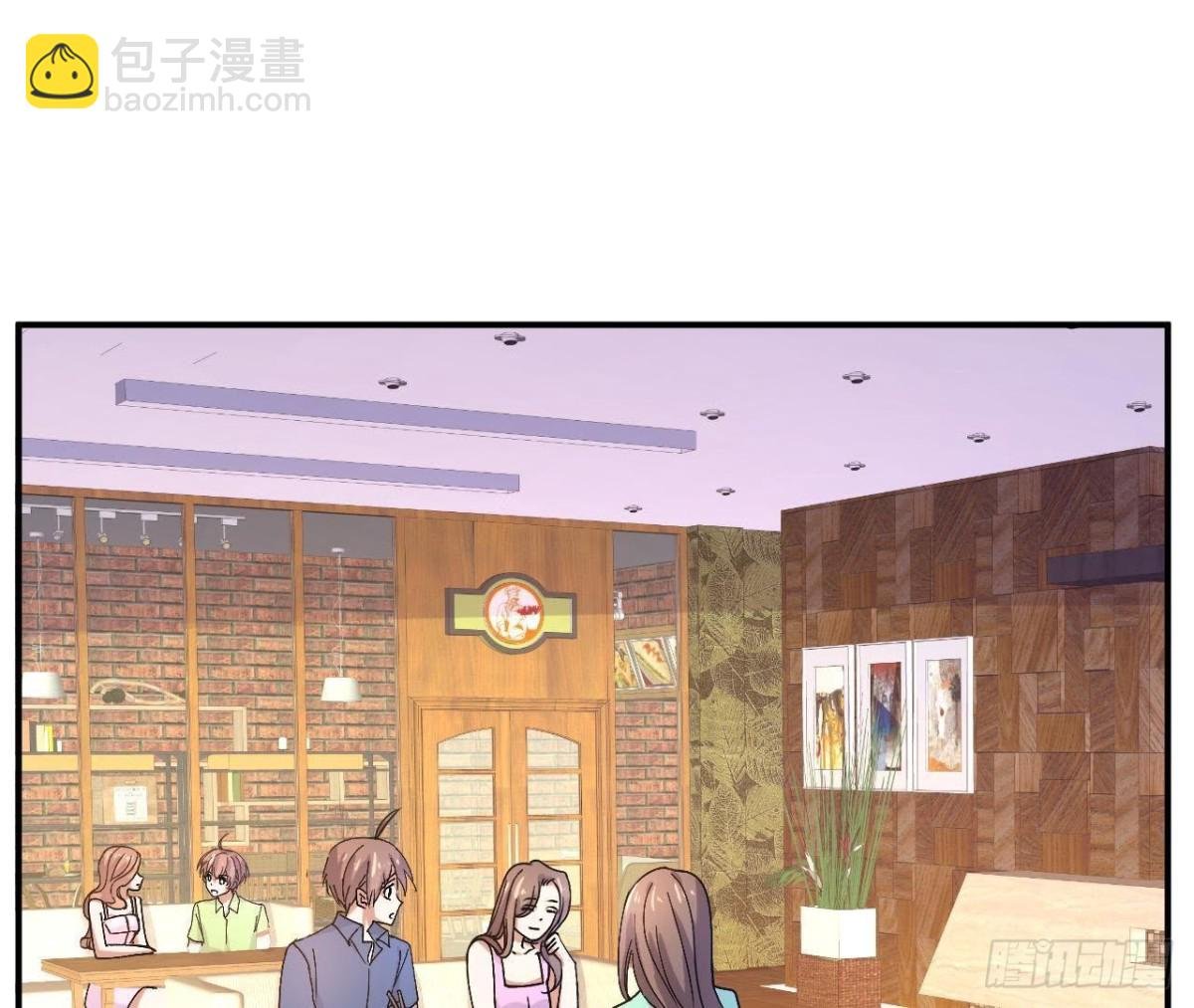 第55话 周渺渺：扑进他怀里！