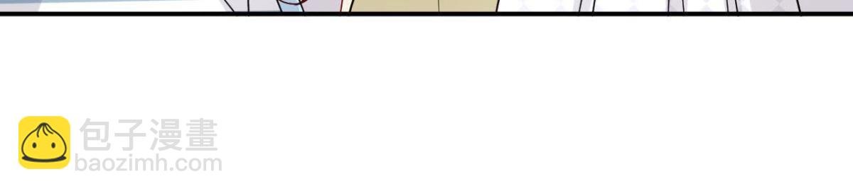 第56话 全校的笑柄！