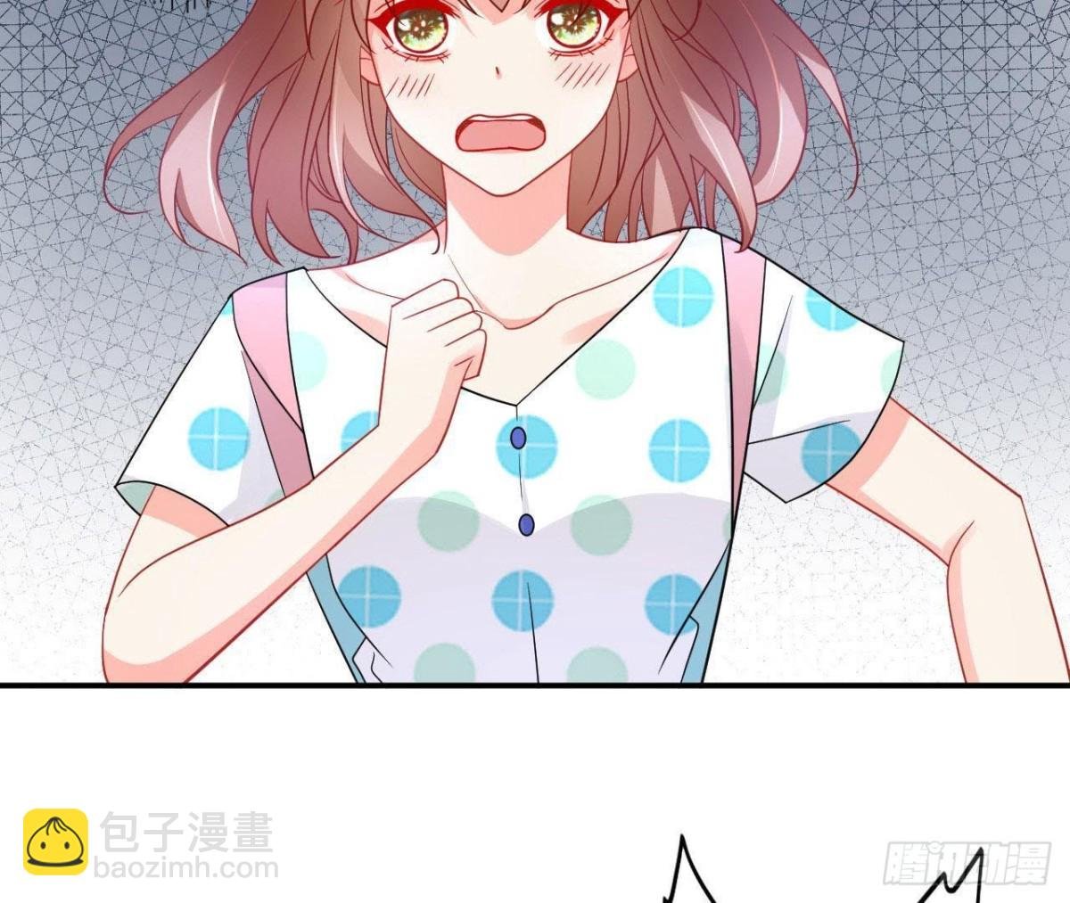 第57话 天大的笑话