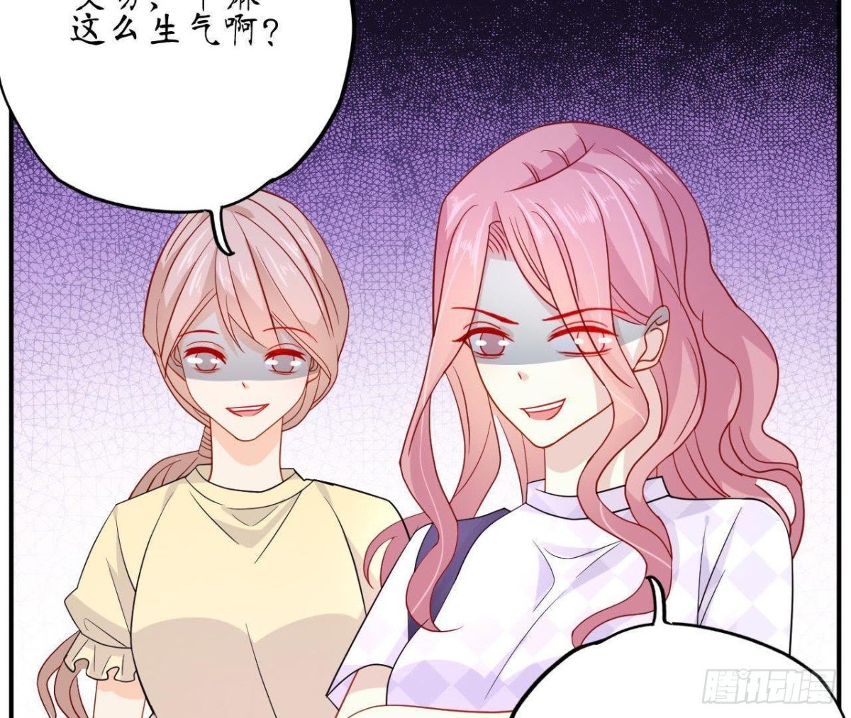 第57话 天大的笑话