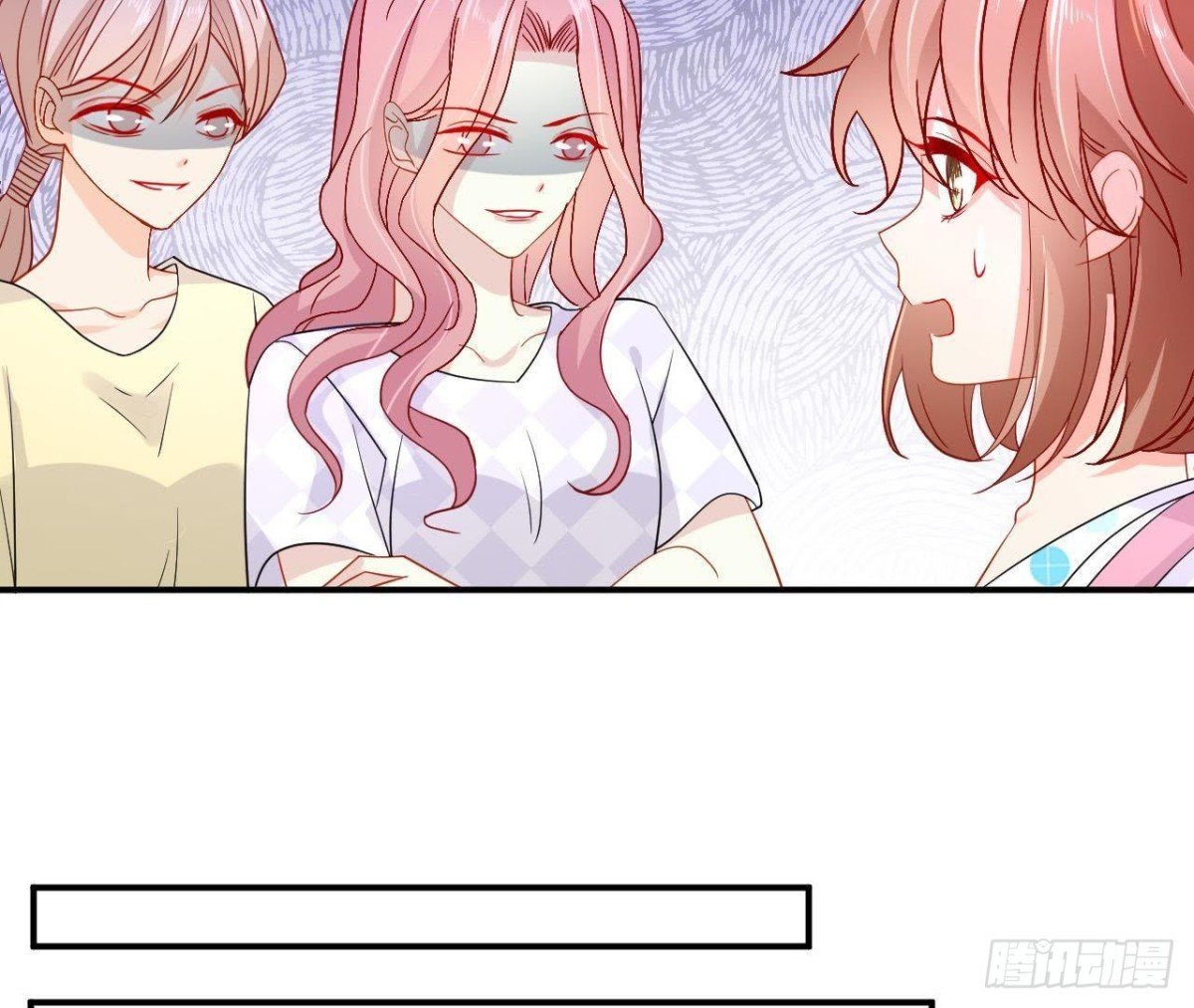第57话 天大的笑话