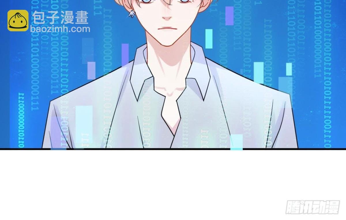 第57话 天大的笑话