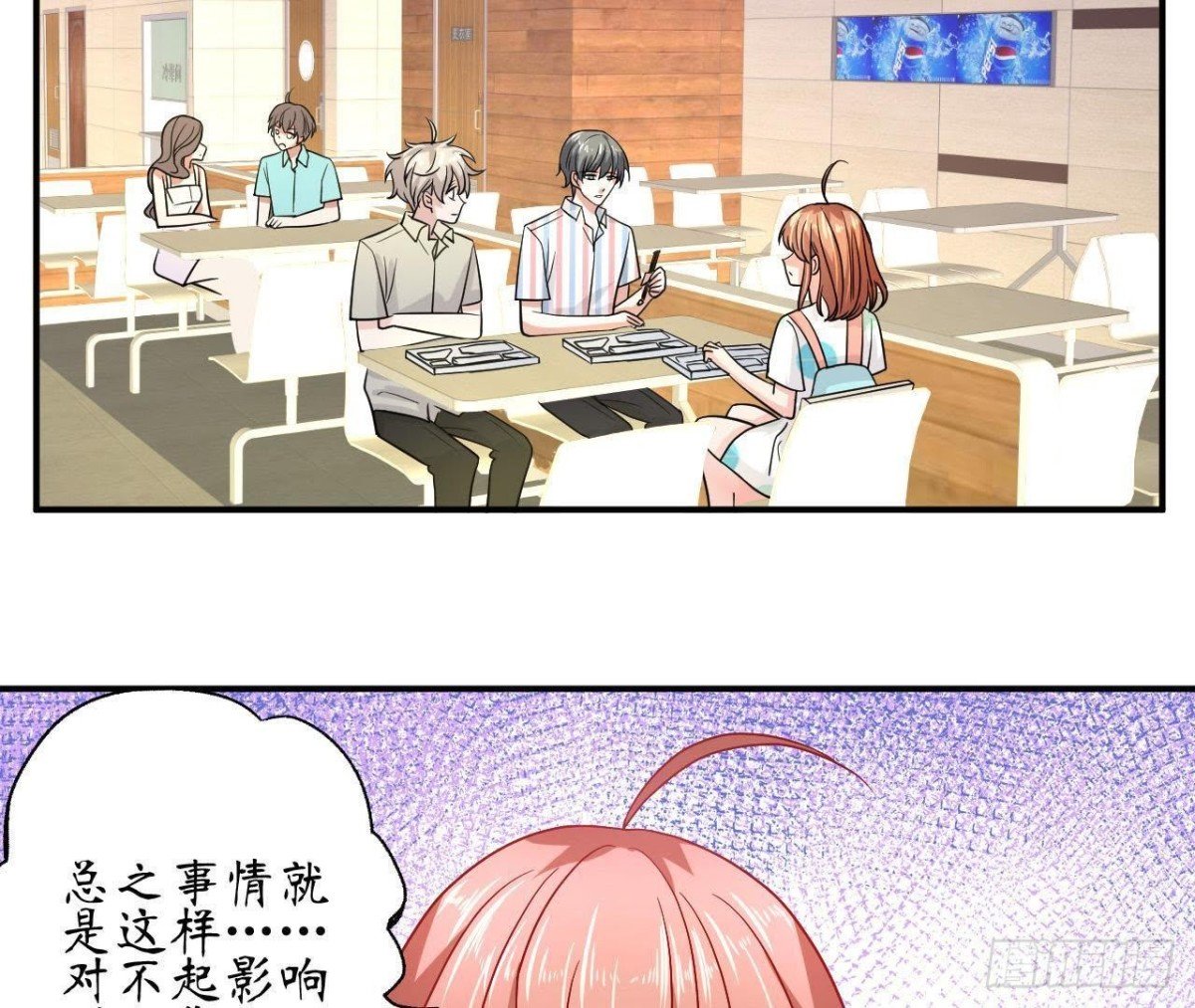第58话 围追堵截
