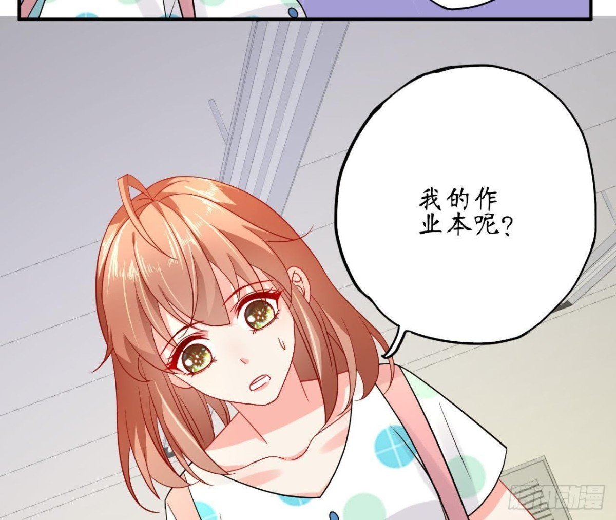 第58话 围追堵截