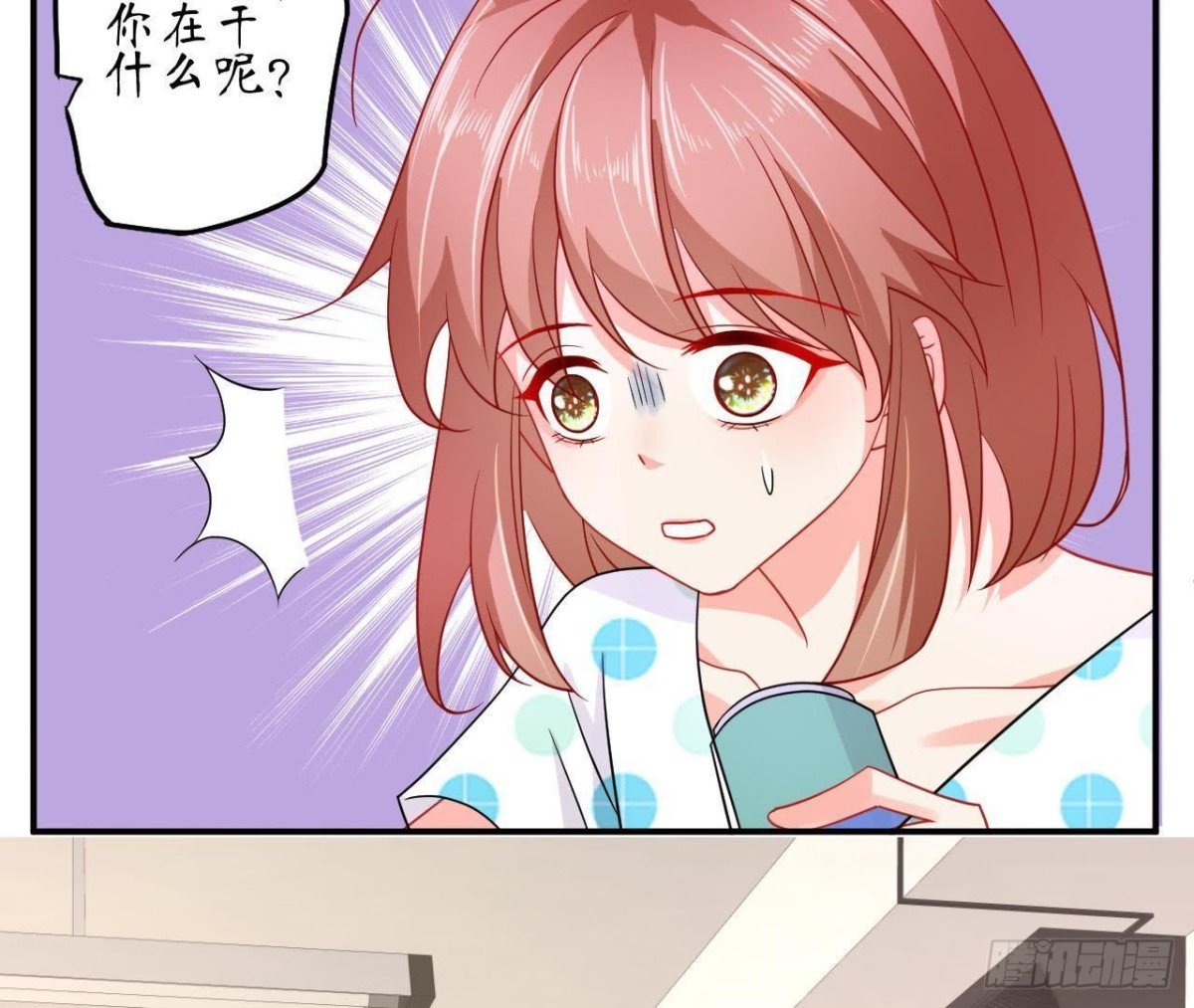 第58话 围追堵截