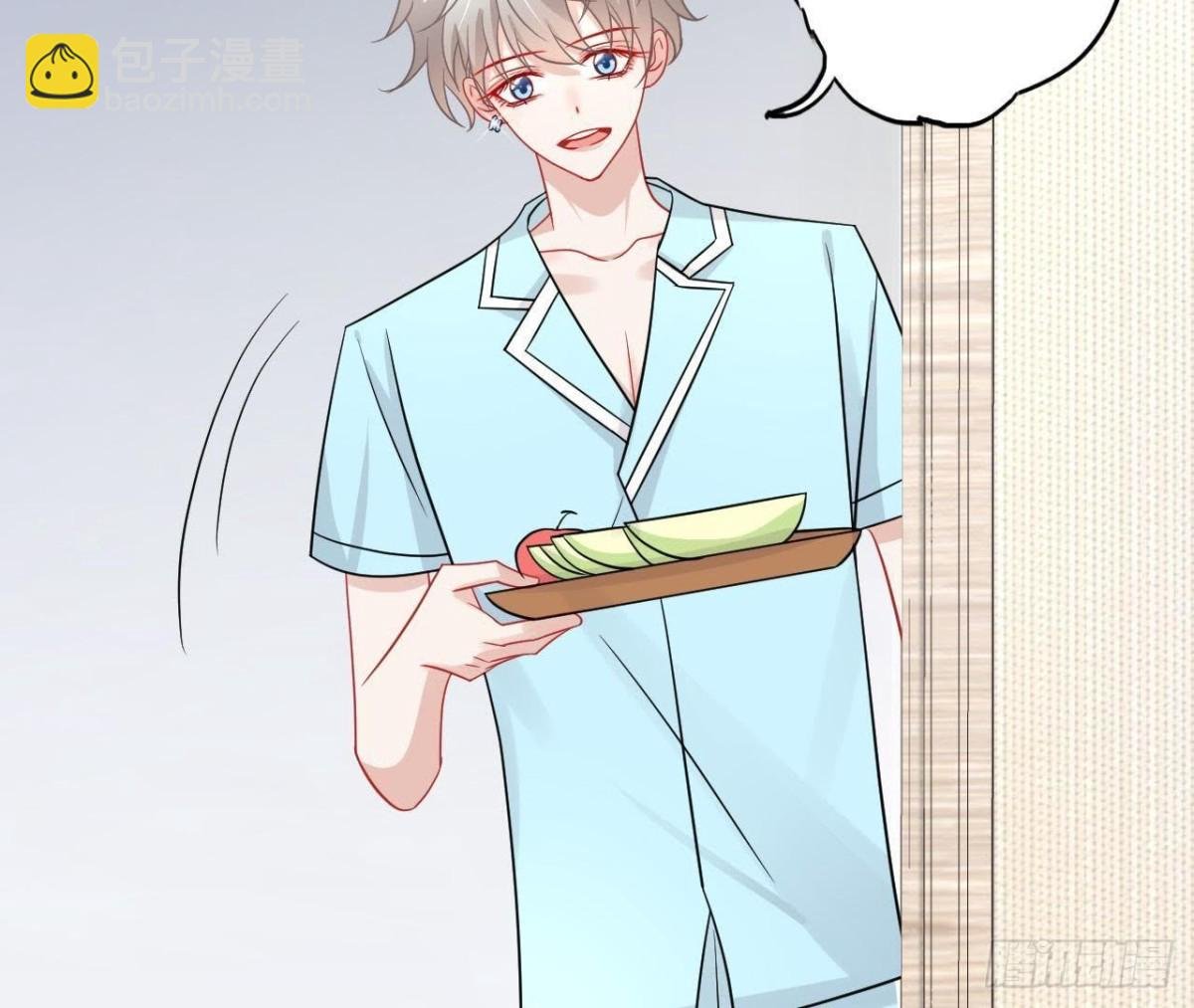 第59话 毁掉他的心意