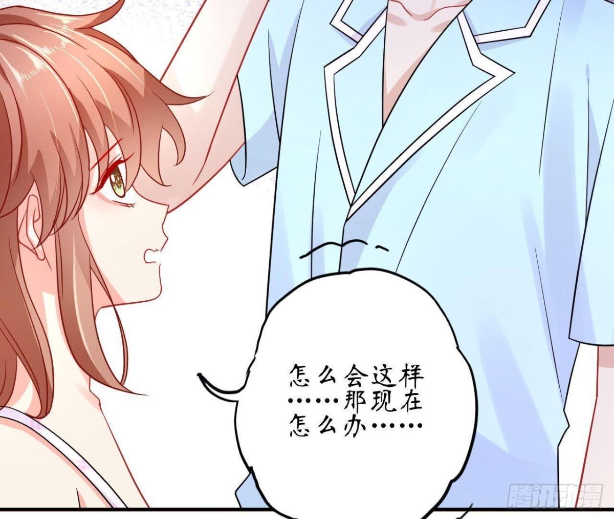 第59话 毁掉他的心意