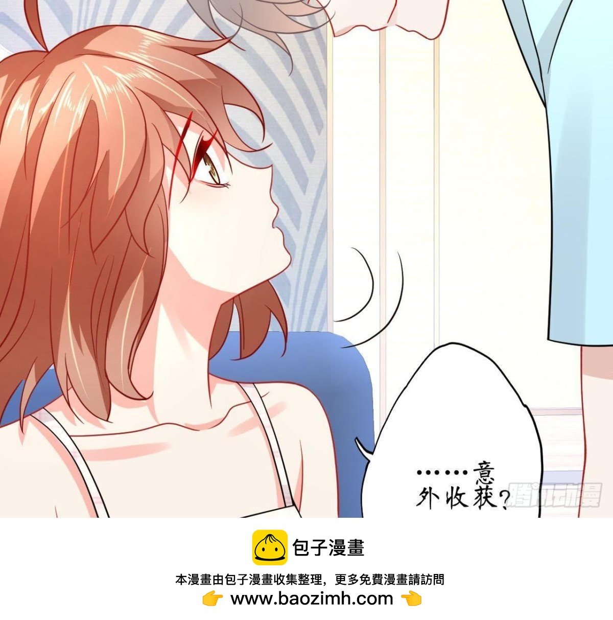 第59话 毁掉他的心意