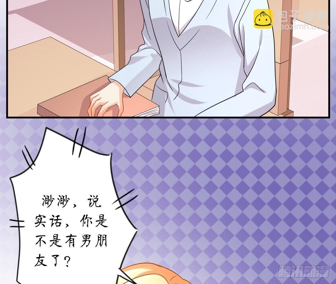 第6话 开始同居生活！