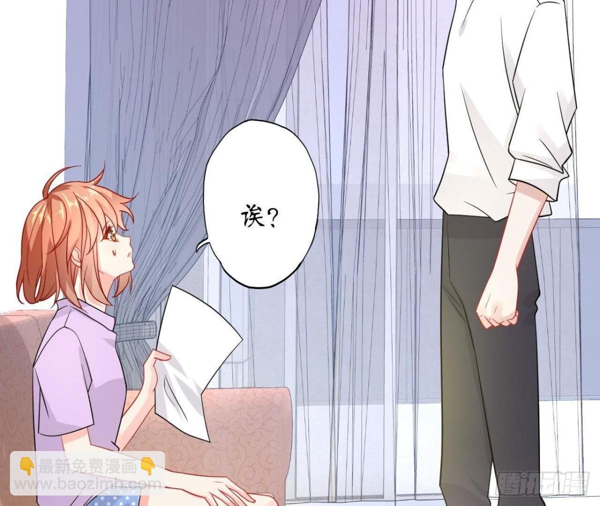 第60话 恶意的捉弄