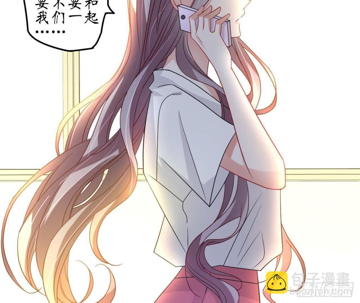 第61话 特殊的充电方式