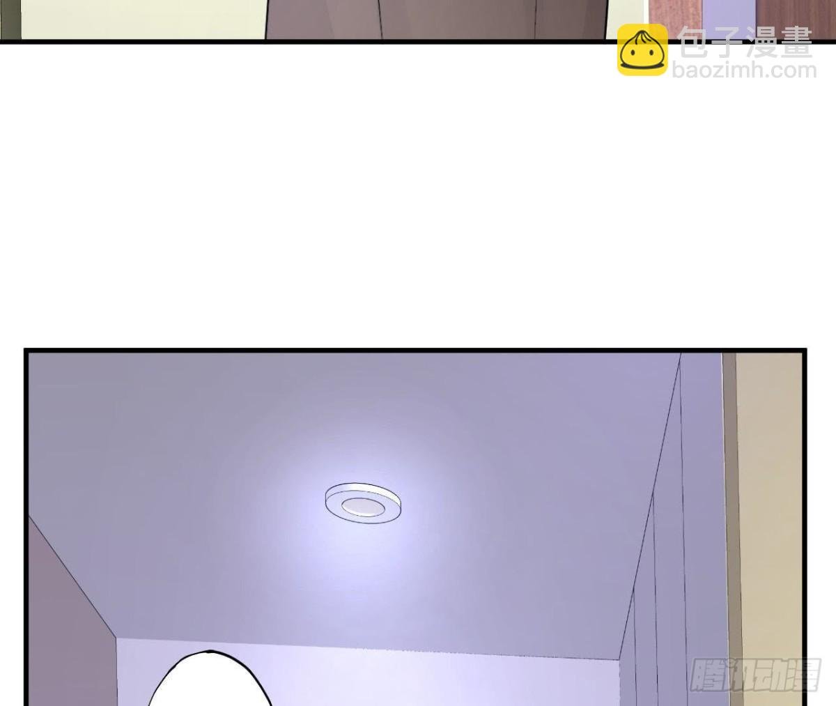 第61话 特殊的充电方式