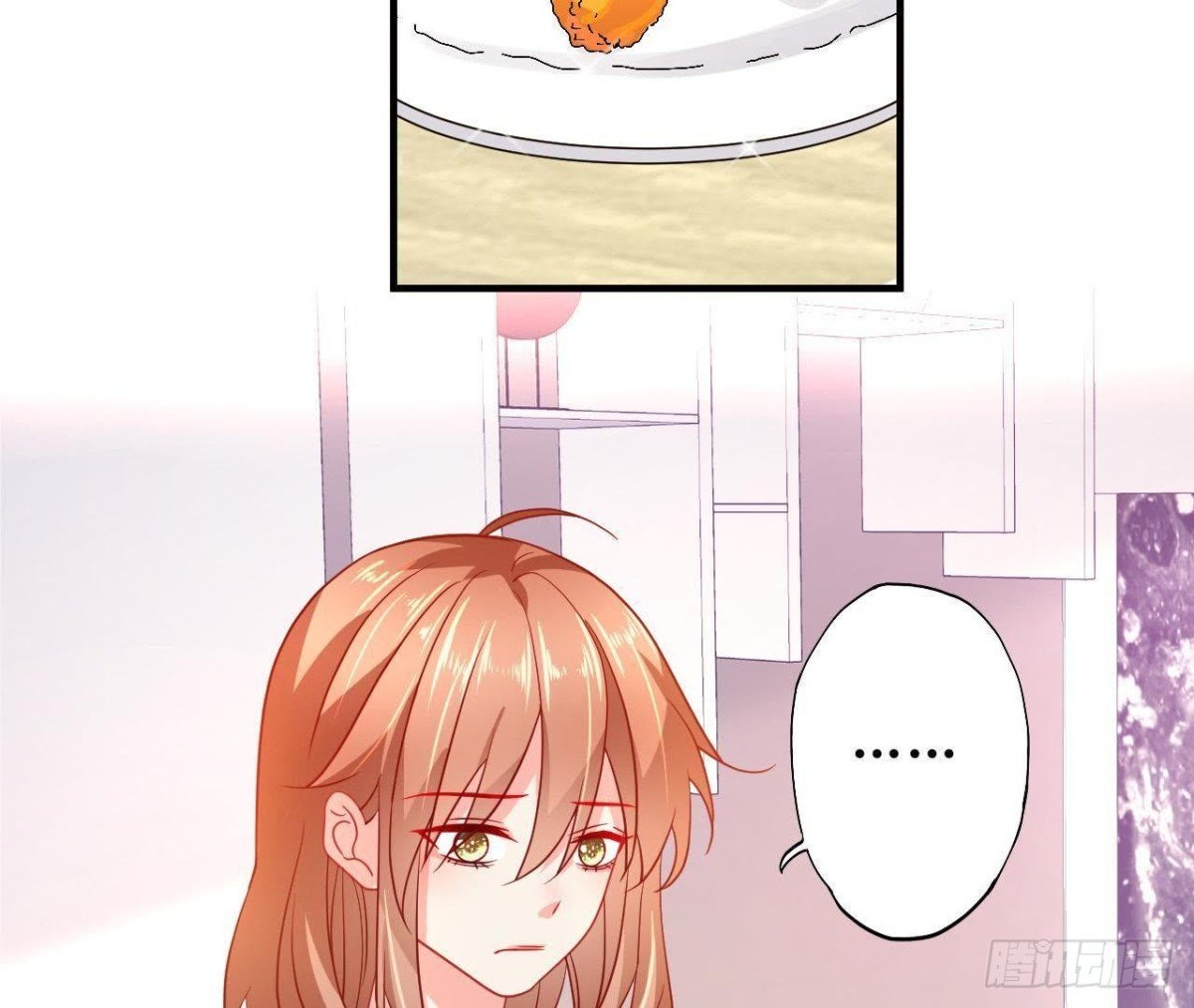 第61话 特殊的充电方式