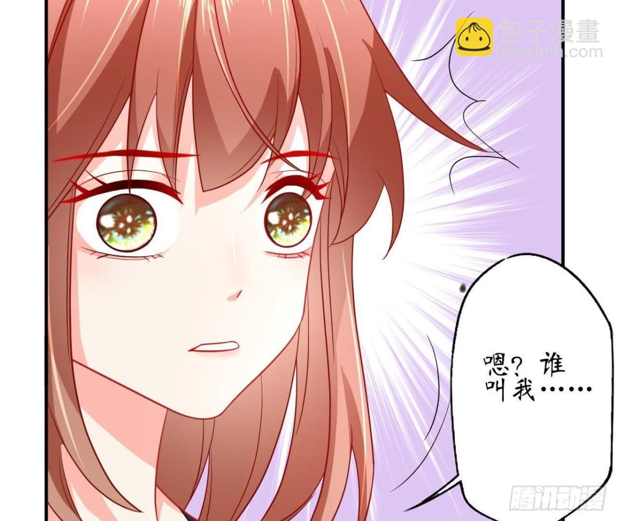 第62话 共处一室