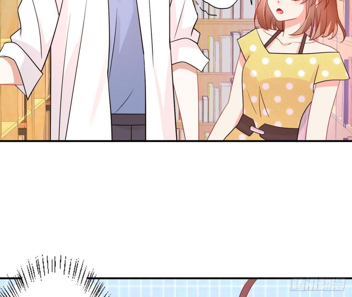 第63话 不完美的他