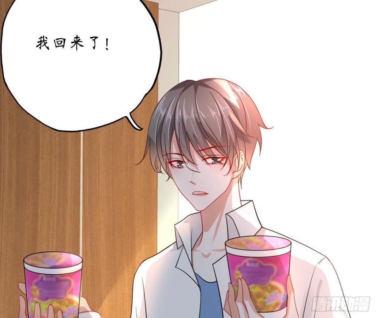 第63话 不完美的他