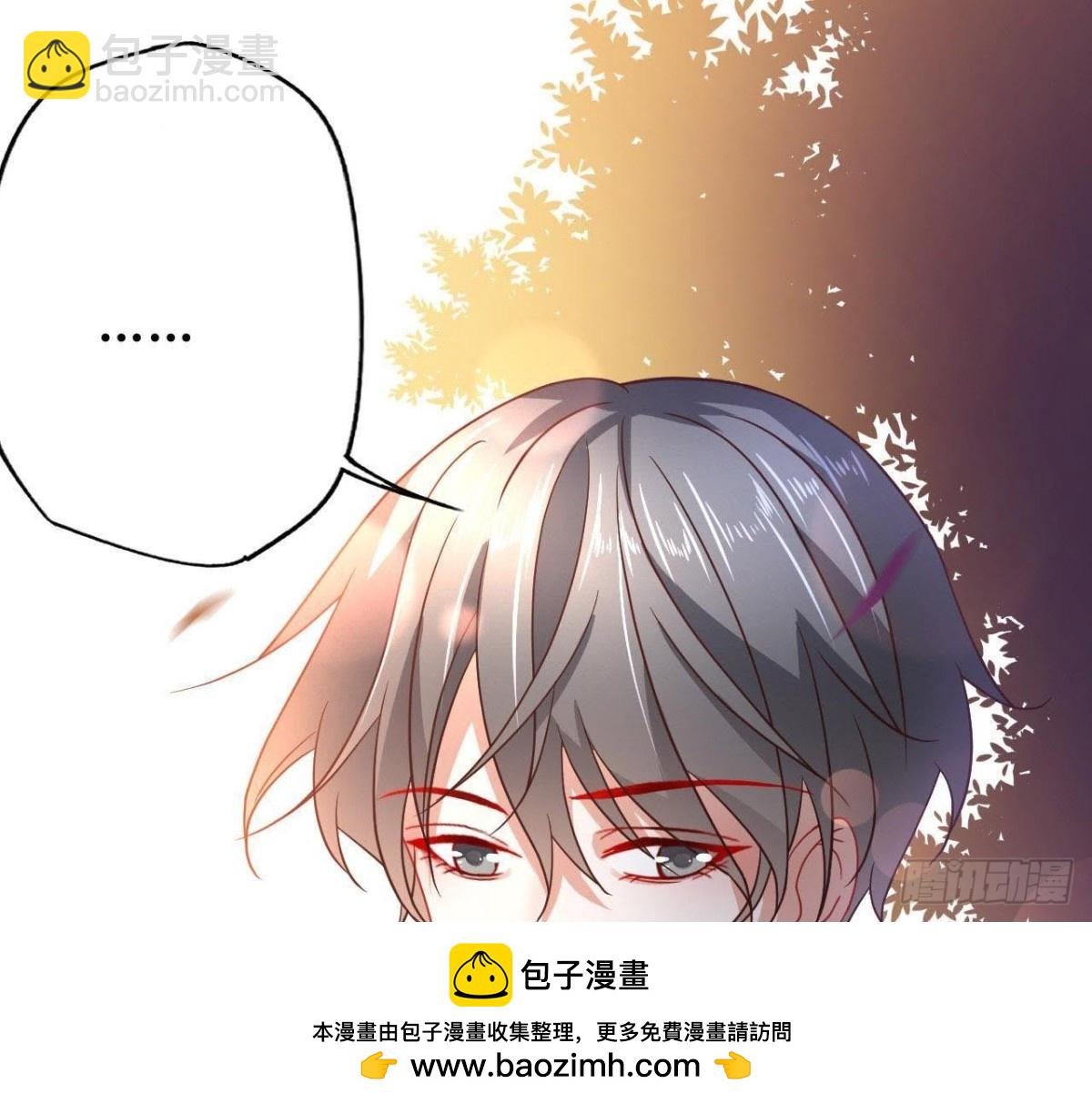 第63话 不完美的他