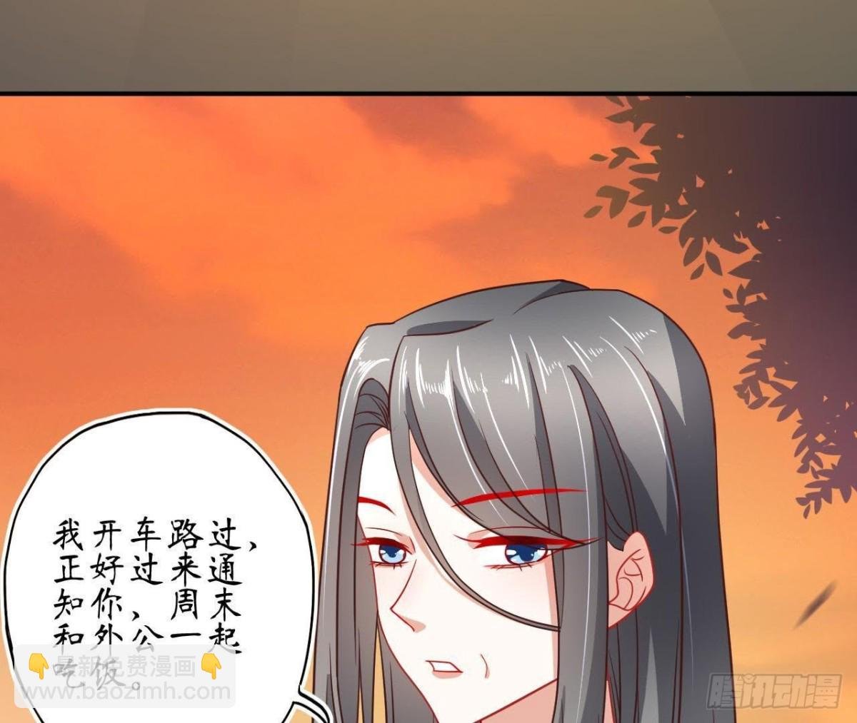 第64话 突然死机