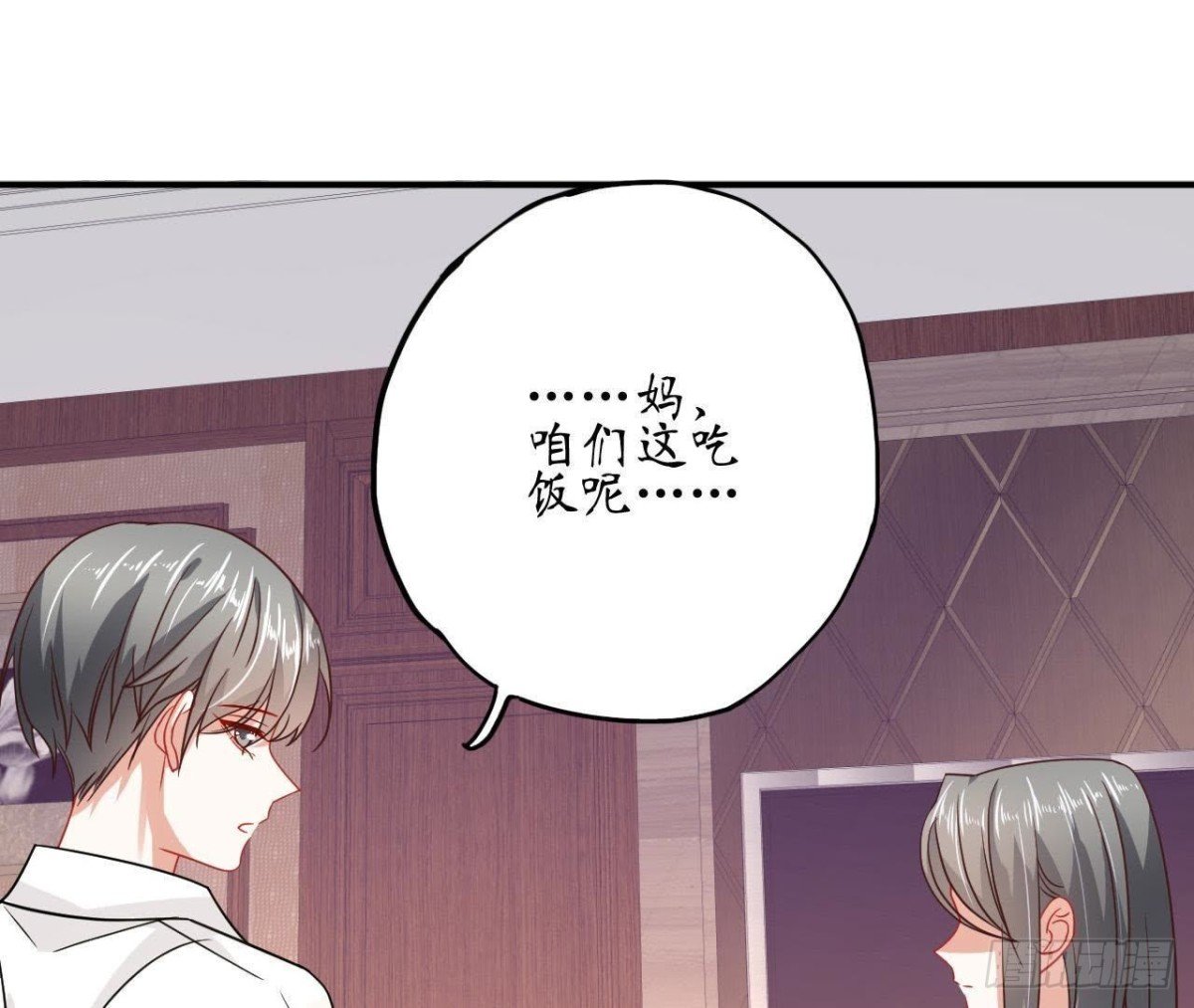 第64话 突然死机